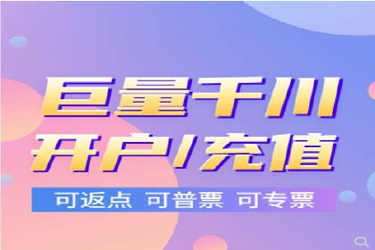 短视频信息流推广：成功案例解读